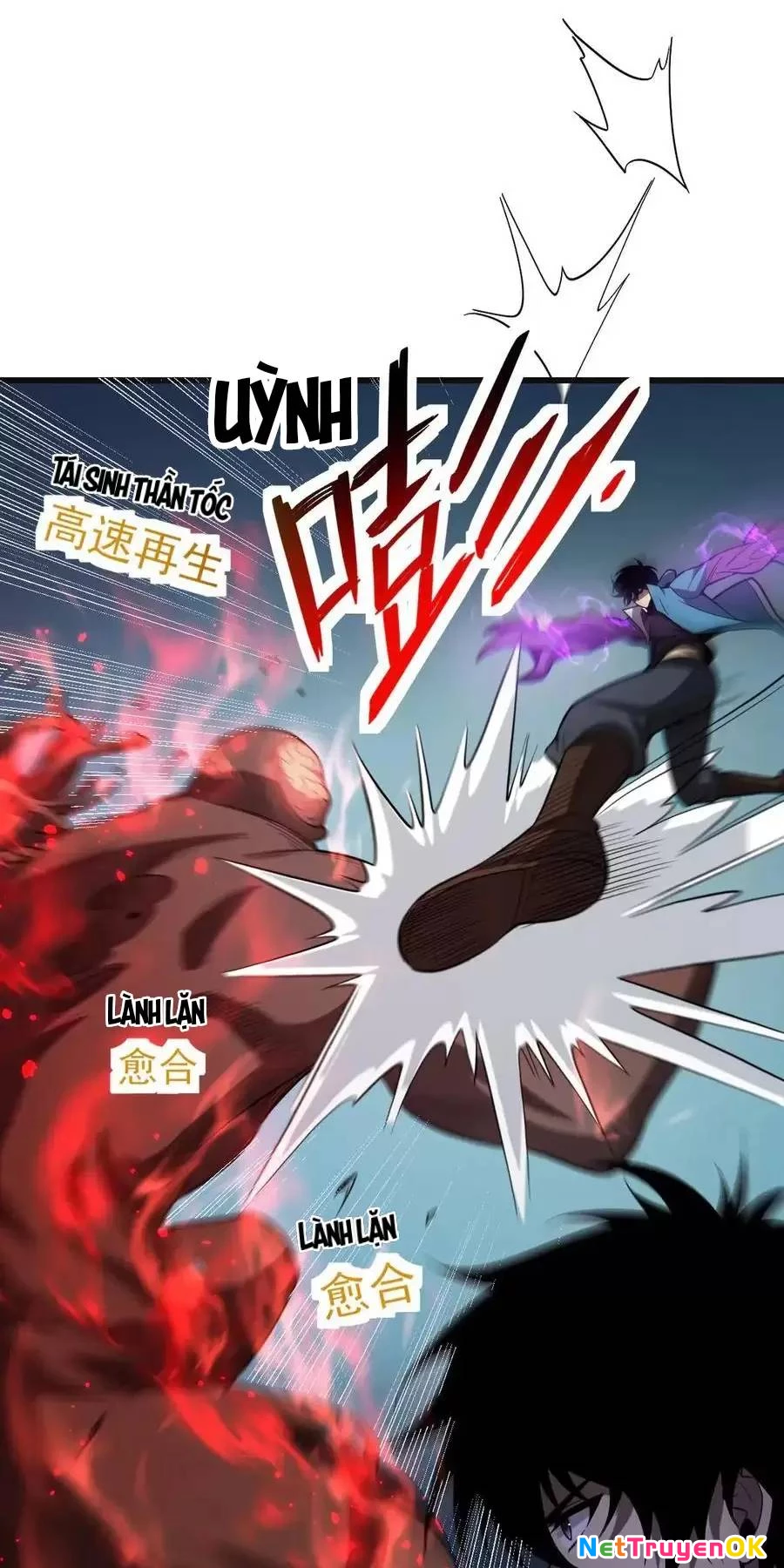 Mạt Nhật Thiên Hạ: Ta, Virus Quân Vương Chapter 14 - Trang 4