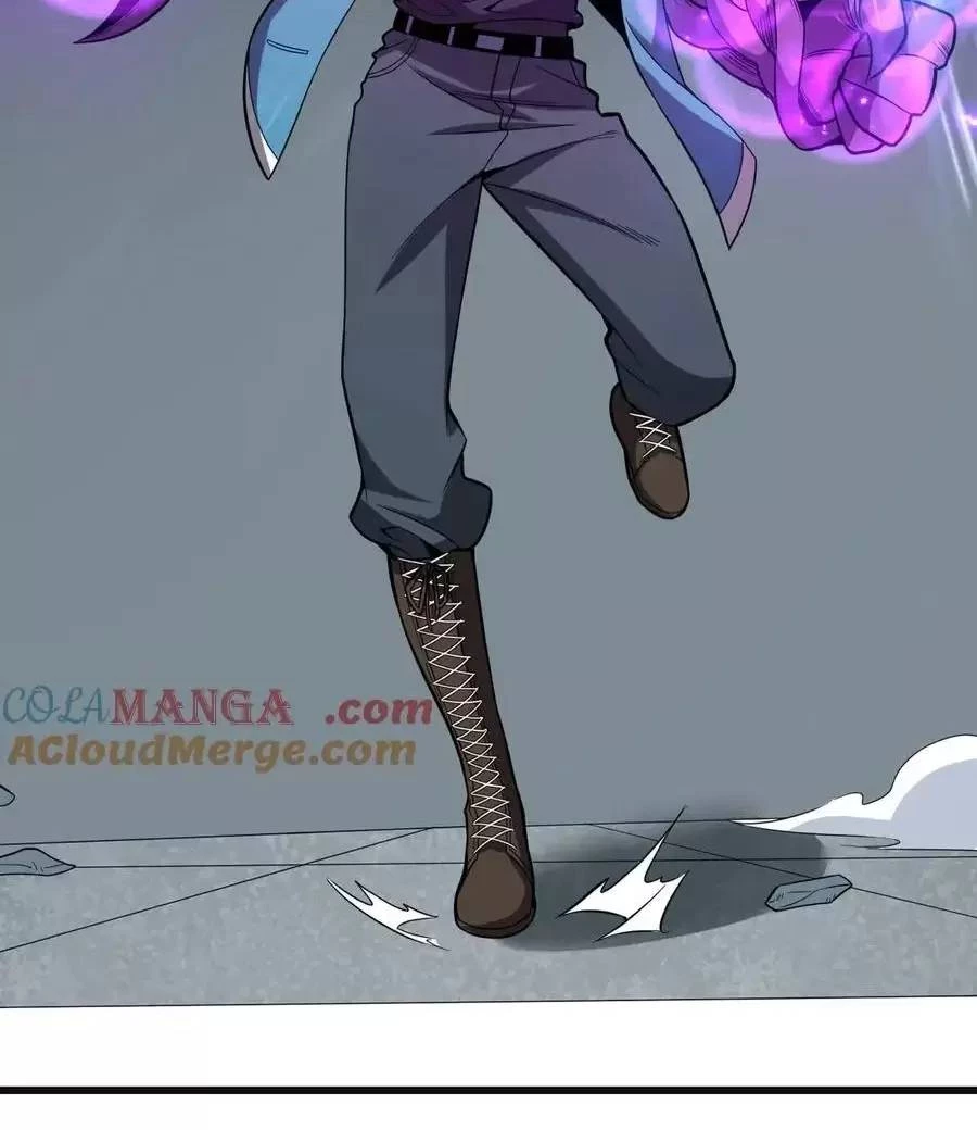 Mạt Nhật Thiên Hạ: Ta, Virus Quân Vương Chapter 14 - Trang 4