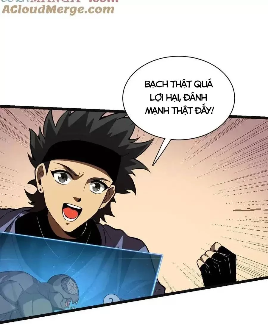 Mạt Nhật Thiên Hạ: Ta, Virus Quân Vương Chapter 14 - Trang 4