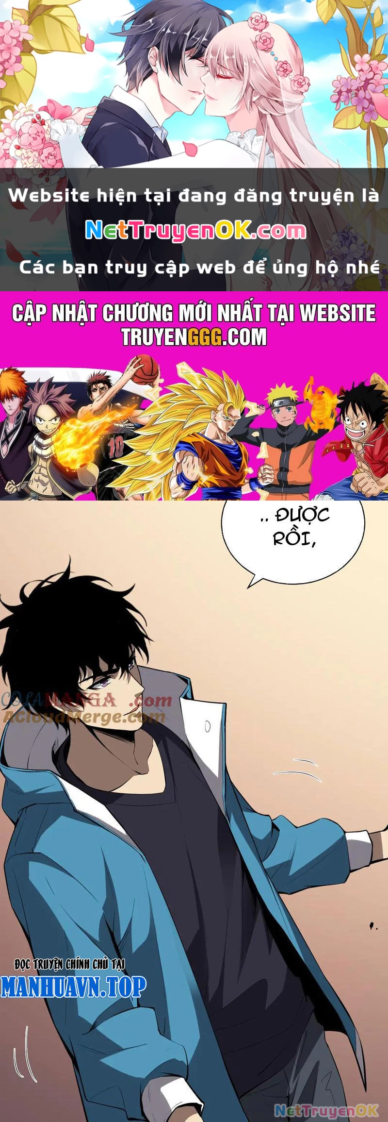 Mạt Nhật Thiên Hạ: Ta, Virus Quân Vương Chapter 16 - Trang 4