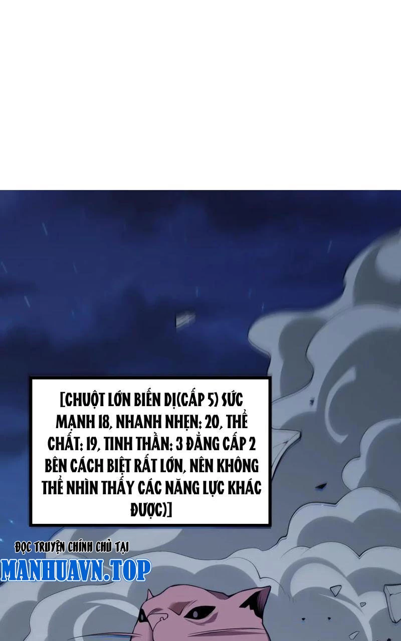 Mạt Nhật Thiên Hạ: Ta, Virus Quân Vương Chapter 16 - Trang 4