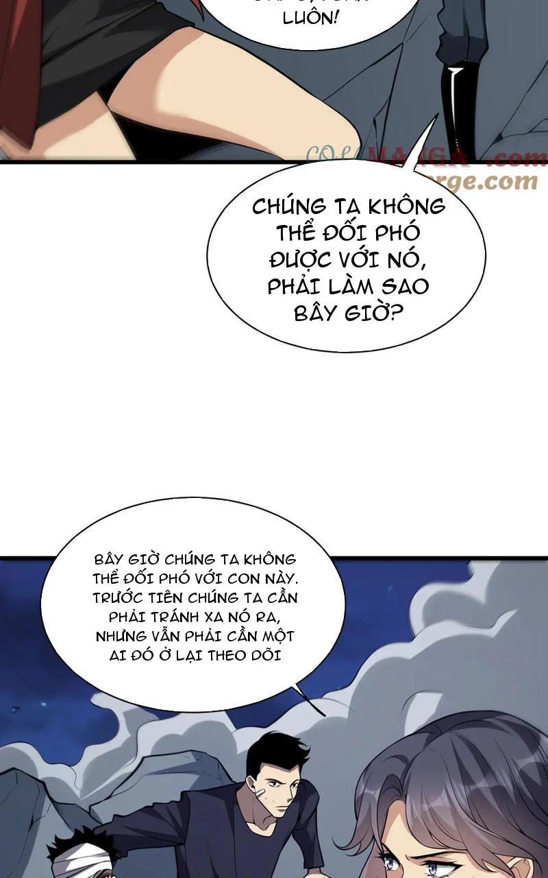 Mạt Nhật Thiên Hạ: Ta, Virus Quân Vương Chapter 16 - Trang 4