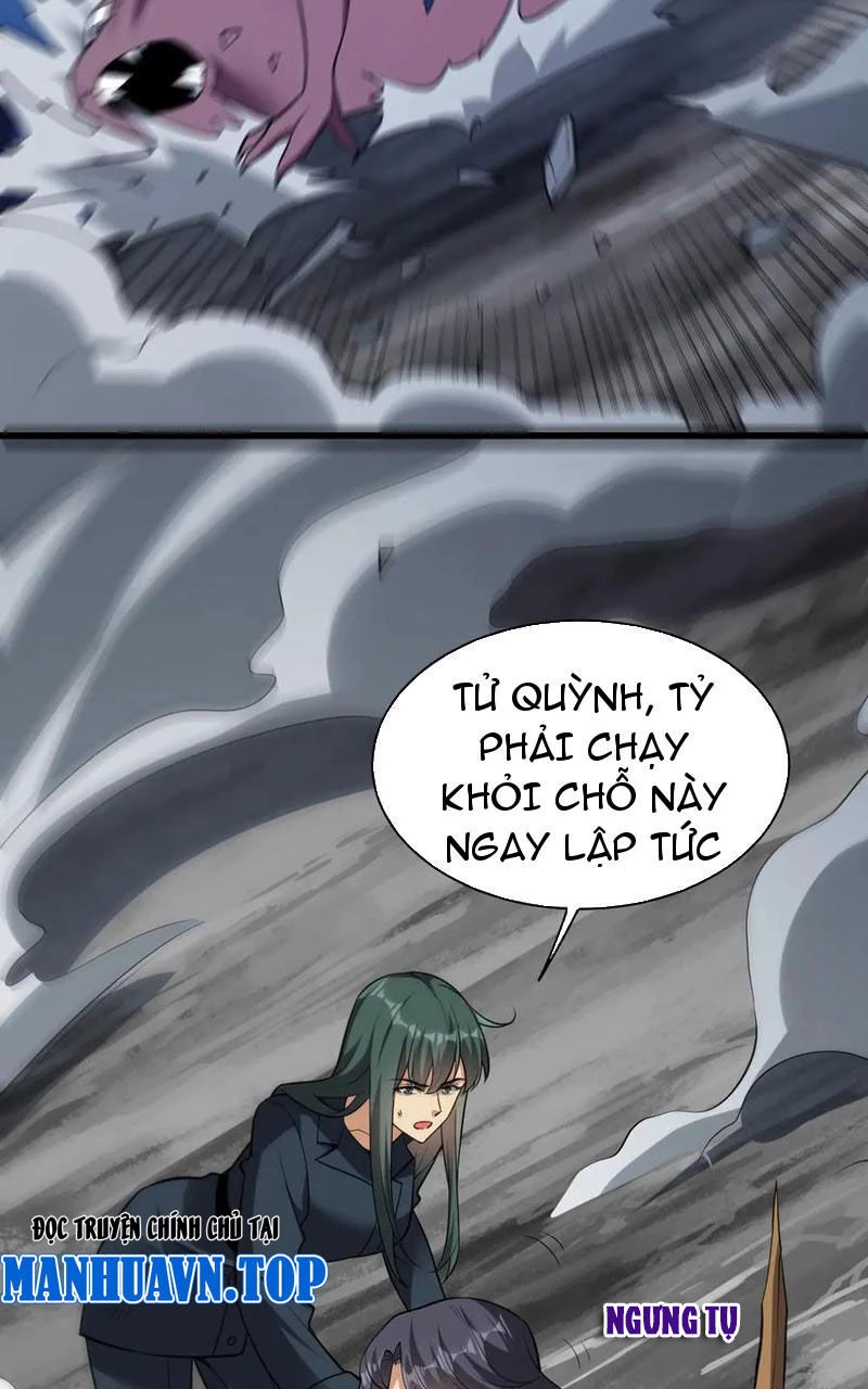 Mạt Nhật Thiên Hạ: Ta, Virus Quân Vương Chapter 16 - Trang 4