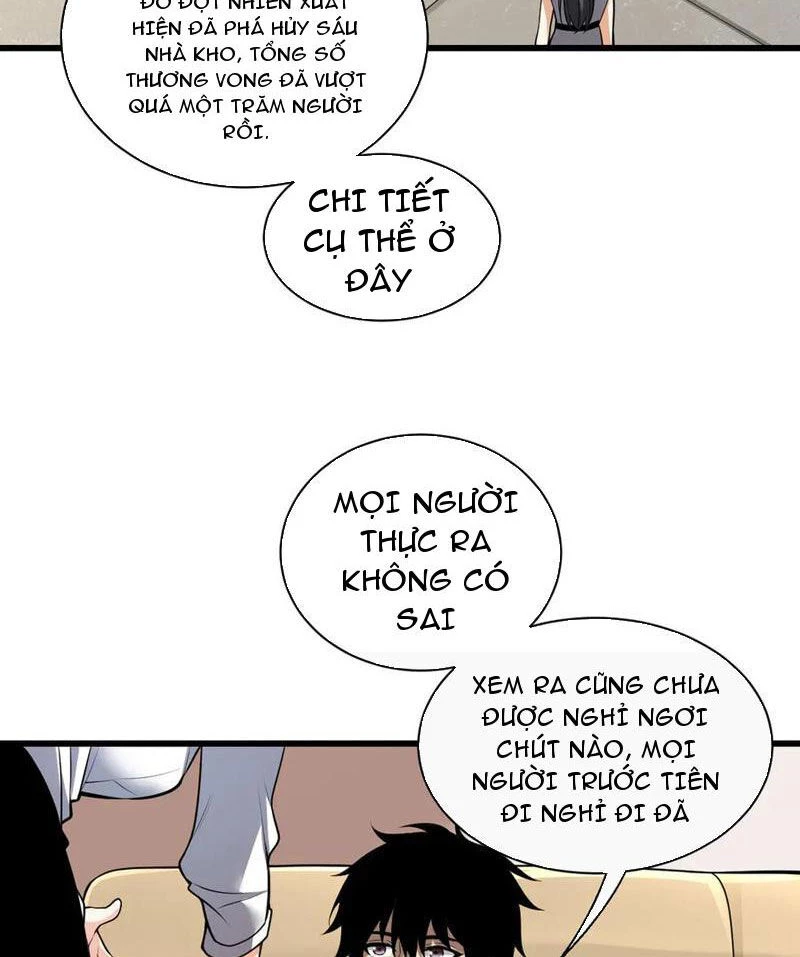 Mạt Nhật Thiên Hạ: Ta, Virus Quân Vương Chapter 16 - Trang 4