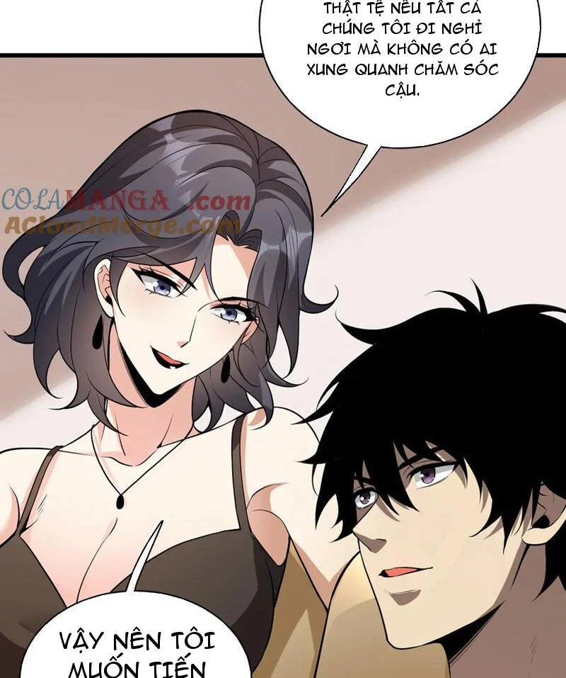 Mạt Nhật Thiên Hạ: Ta, Virus Quân Vương Chapter 16 - Trang 4