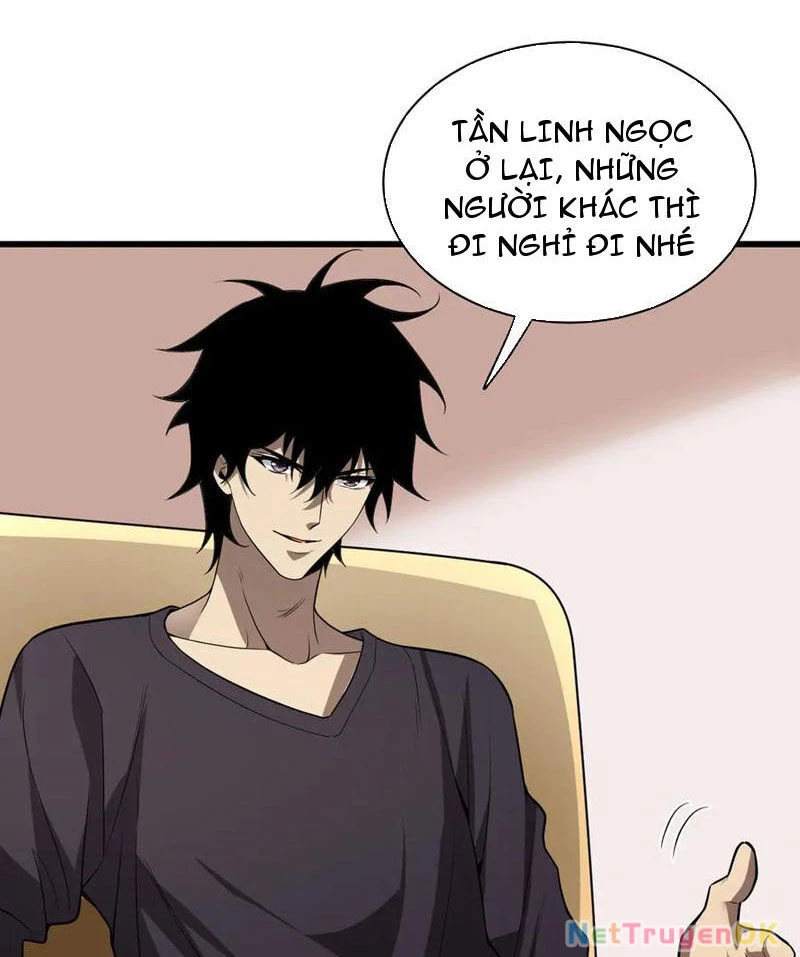 Mạt Nhật Thiên Hạ: Ta, Virus Quân Vương Chapter 16 - Trang 4