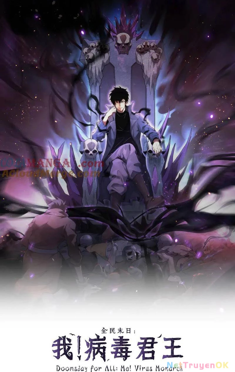 Mạt Nhật Thiên Hạ: Ta, Virus Quân Vương Chapter 16 - Trang 4