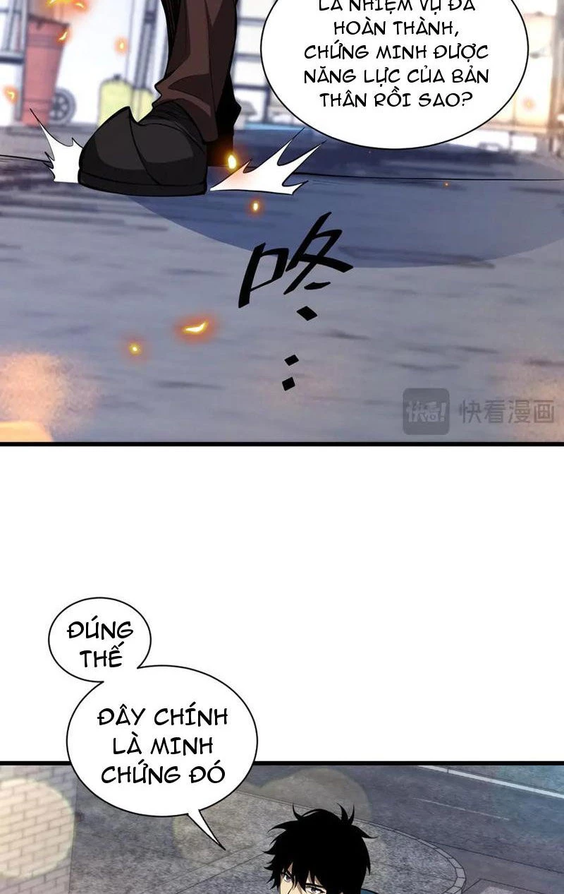 Mạt Nhật Thiên Hạ: Ta, Virus Quân Vương Chapter 16 - Trang 4