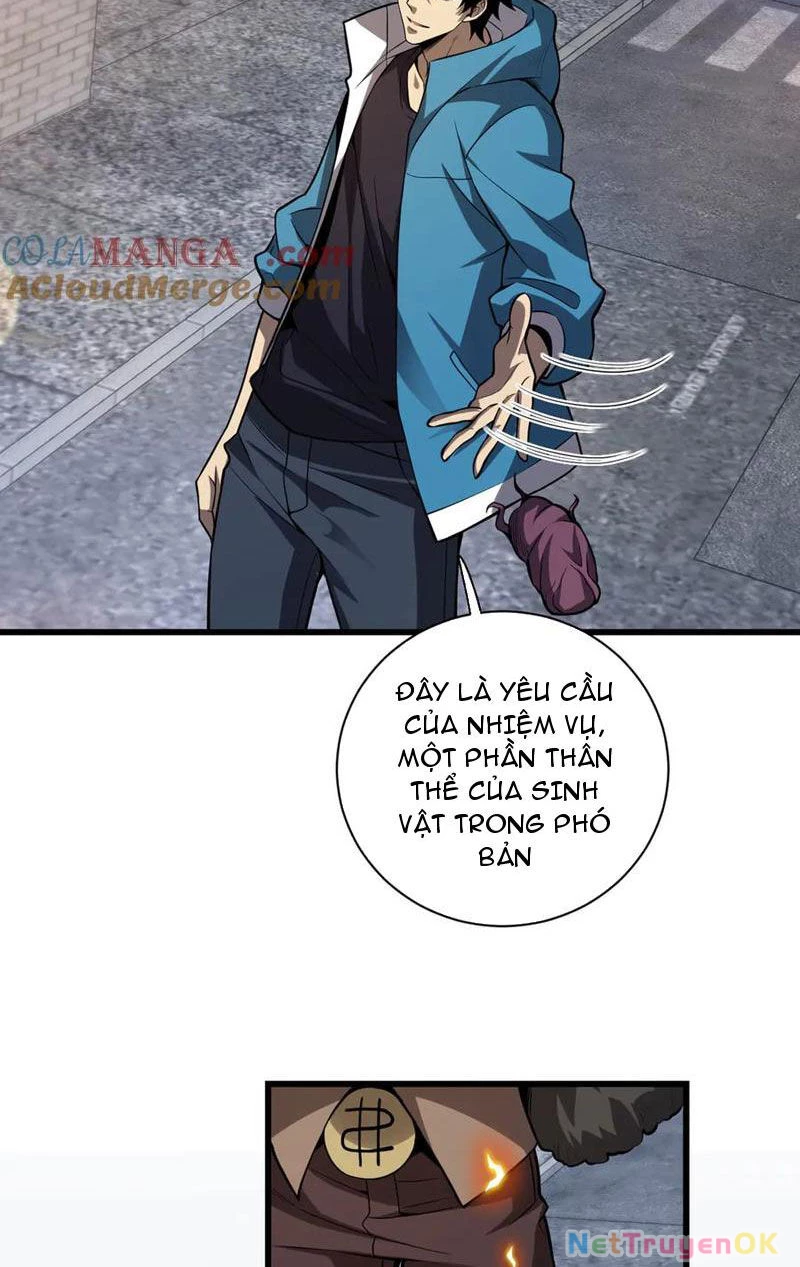 Mạt Nhật Thiên Hạ: Ta, Virus Quân Vương Chapter 16 - Trang 4