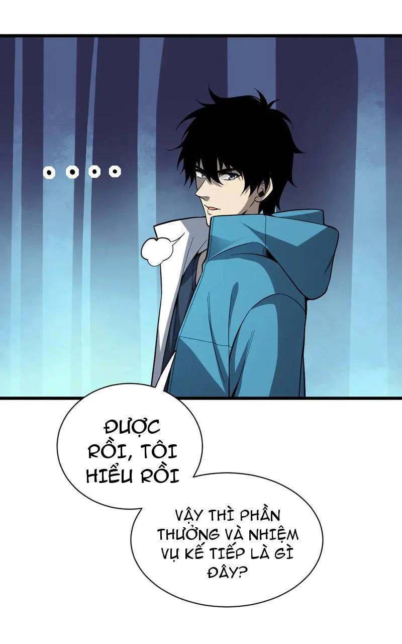 Mạt Nhật Thiên Hạ: Ta, Virus Quân Vương Chapter 16 - Trang 4