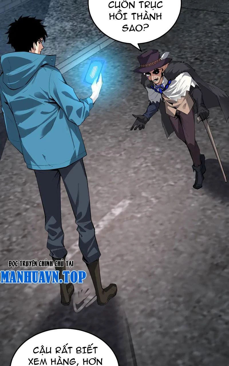 Mạt Nhật Thiên Hạ: Ta, Virus Quân Vương Chapter 16 - Trang 4