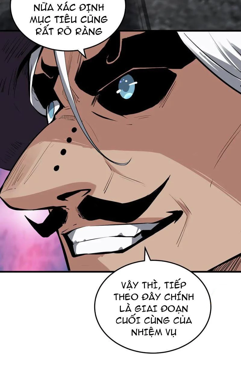 Mạt Nhật Thiên Hạ: Ta, Virus Quân Vương Chapter 16 - Trang 4