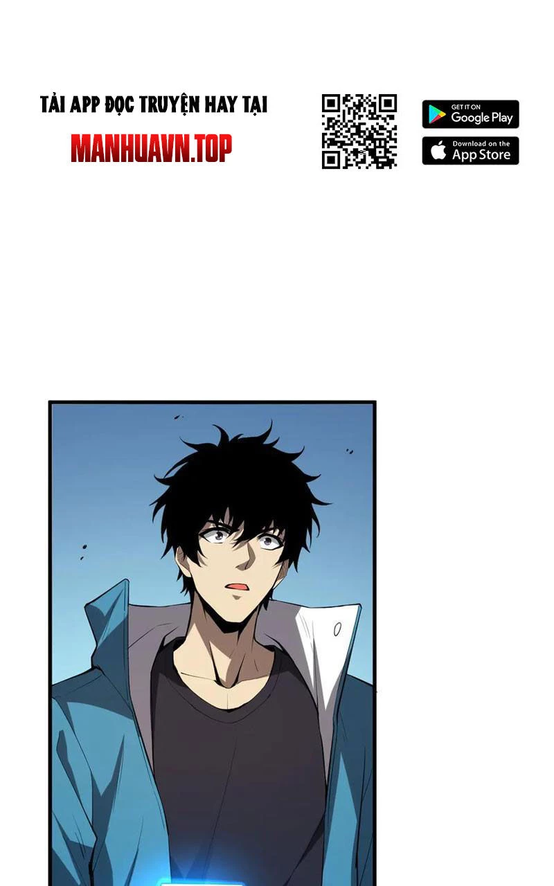 Mạt Nhật Thiên Hạ: Ta, Virus Quân Vương Chapter 16 - Trang 4