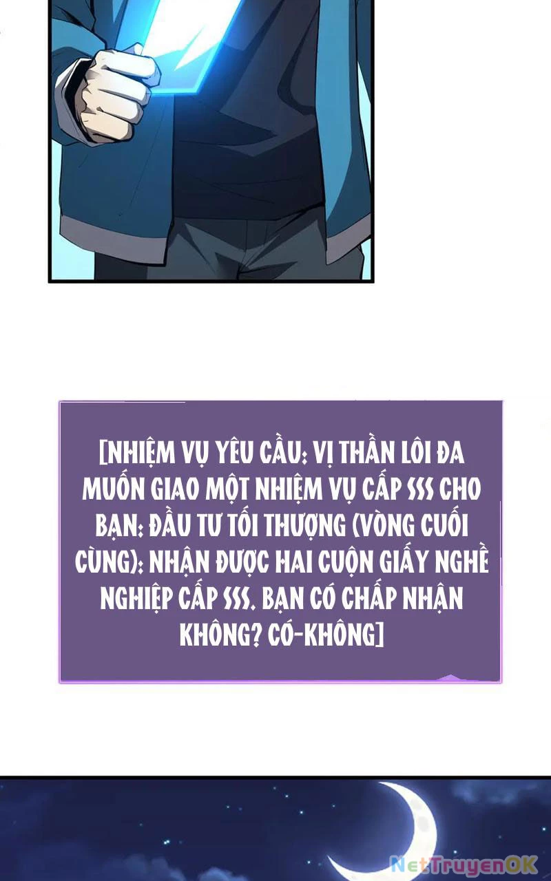 Mạt Nhật Thiên Hạ: Ta, Virus Quân Vương Chapter 16 - Trang 4