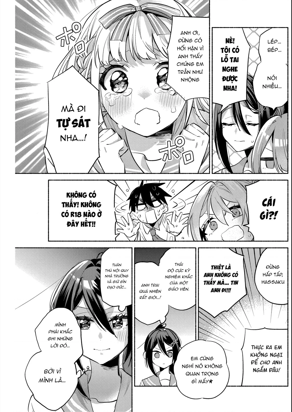 Kasanegasane No Hatsukoi Desuga Chapter 6 - Trang 2