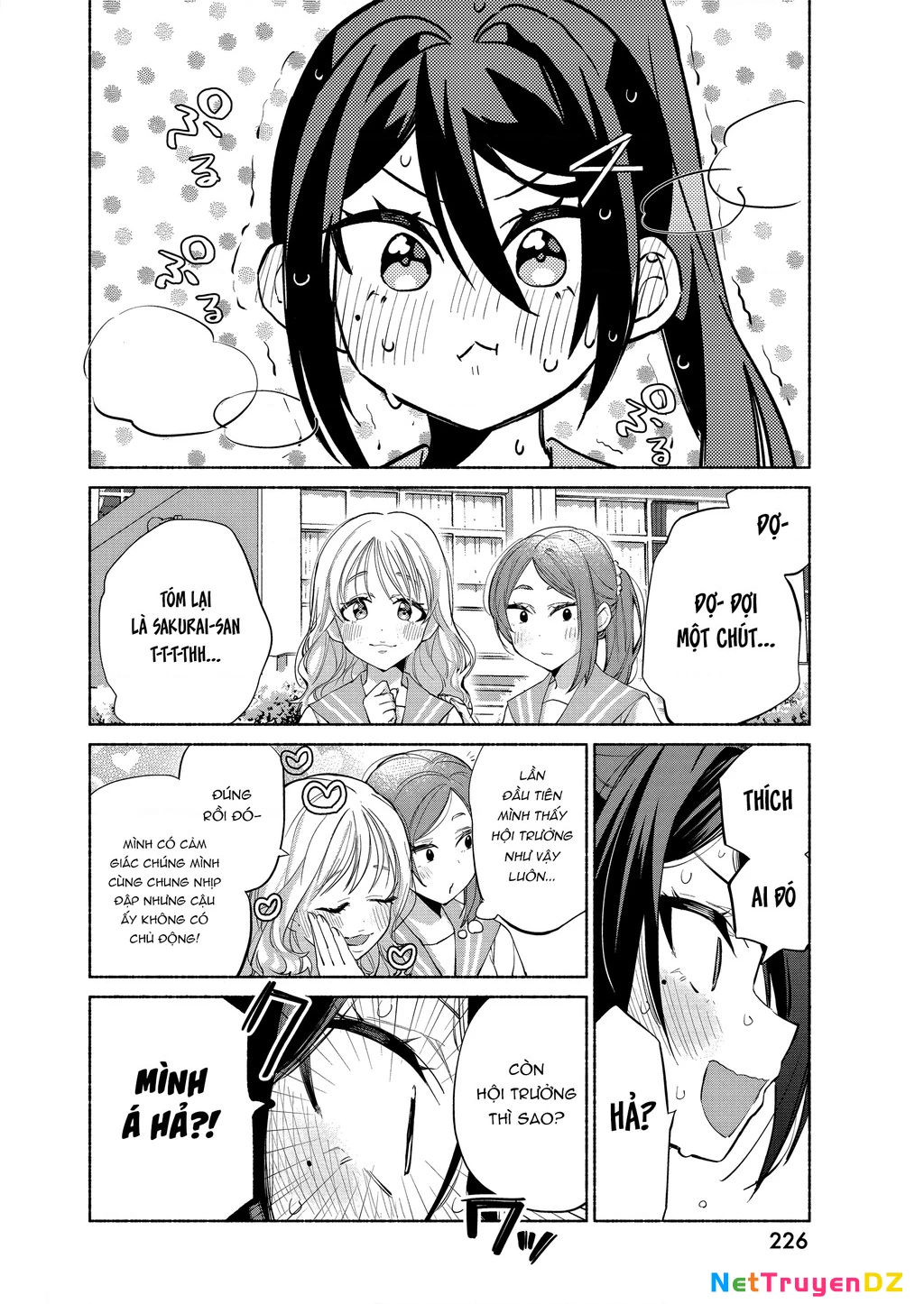 Kasanegasane No Hatsukoi Desuga Chapter 6 - Trang 2