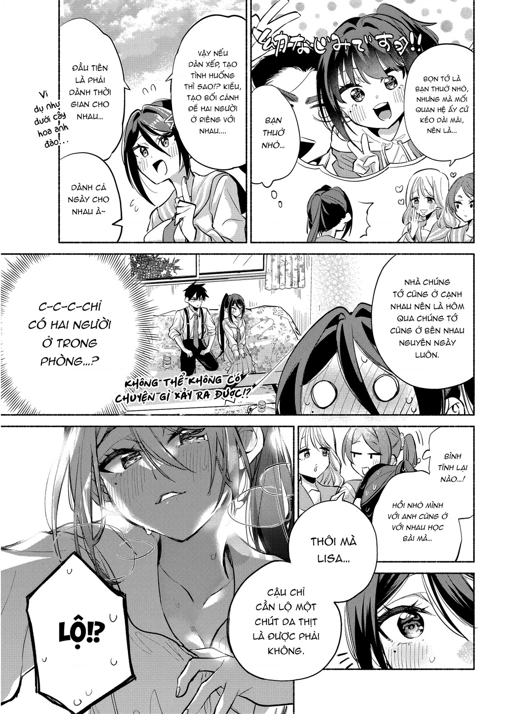 Kasanegasane No Hatsukoi Desuga Chapter 6 - Trang 2