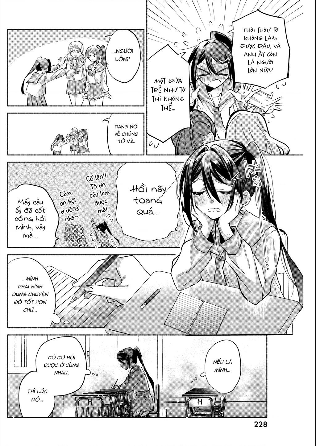 Kasanegasane No Hatsukoi Desuga Chapter 6 - Trang 2