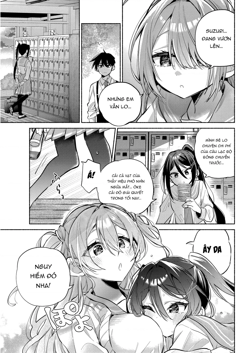 Kasanegasane No Hatsukoi Desuga Chapter 6 - Trang 2