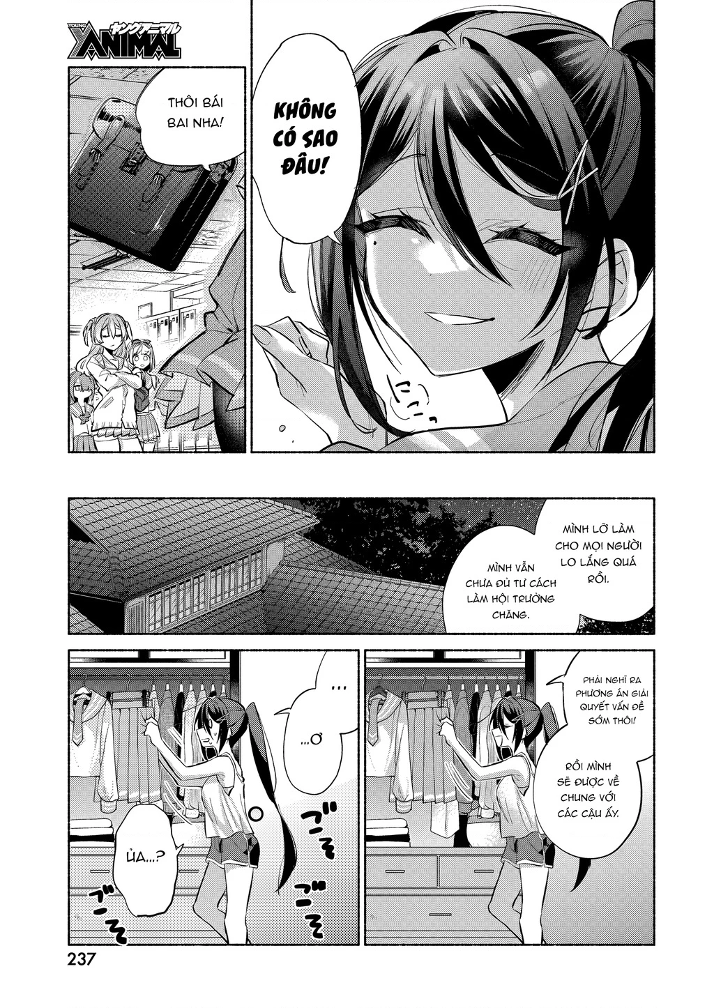 Kasanegasane No Hatsukoi Desuga Chapter 6 - Trang 2