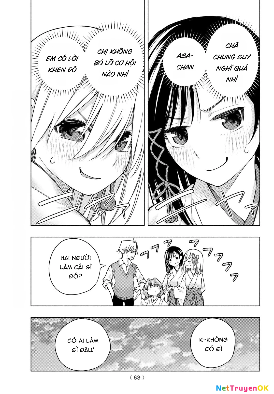 Amagami-San Chi No Enmusubi Chapter 158 - Trang 2