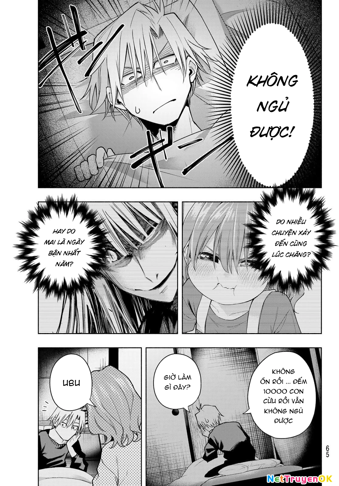 Amagami-San Chi No Enmusubi Chapter 158 - Trang 2