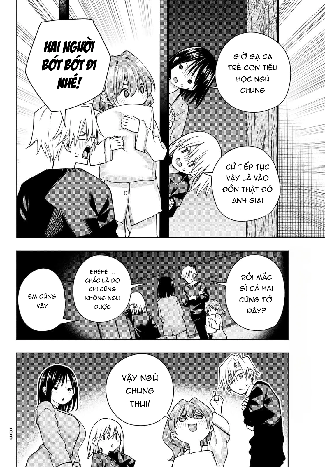 Amagami-San Chi No Enmusubi Chapter 158 - Trang 2