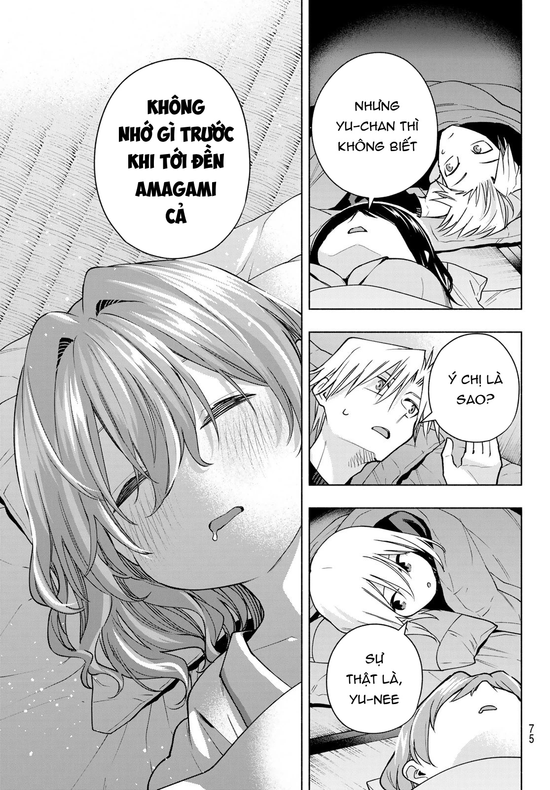 Amagami-San Chi No Enmusubi Chapter 158 - Trang 2