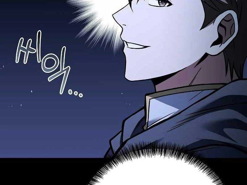 Đại Pháp Sư Mở Nhà Hàng Chapter 58 - Trang 4