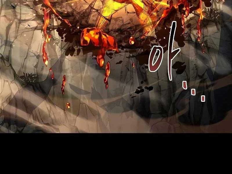 Đại Pháp Sư Mở Nhà Hàng Chapter 58 - Trang 4