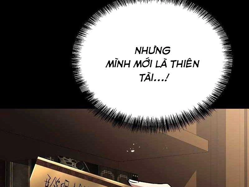 Đại Pháp Sư Mở Nhà Hàng Chapter 58 - Trang 4