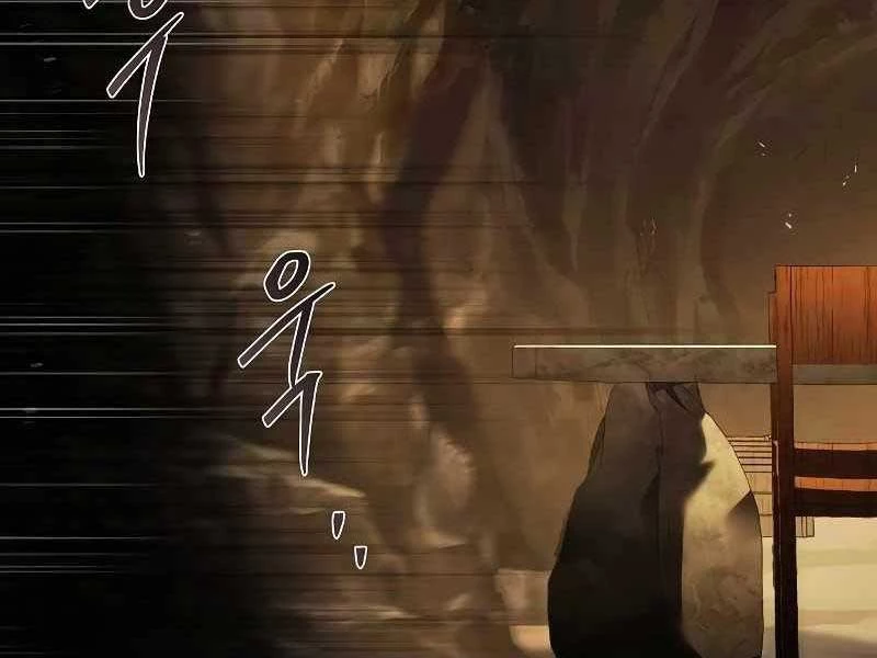 Đại Pháp Sư Mở Nhà Hàng Chapter 58 - Trang 4