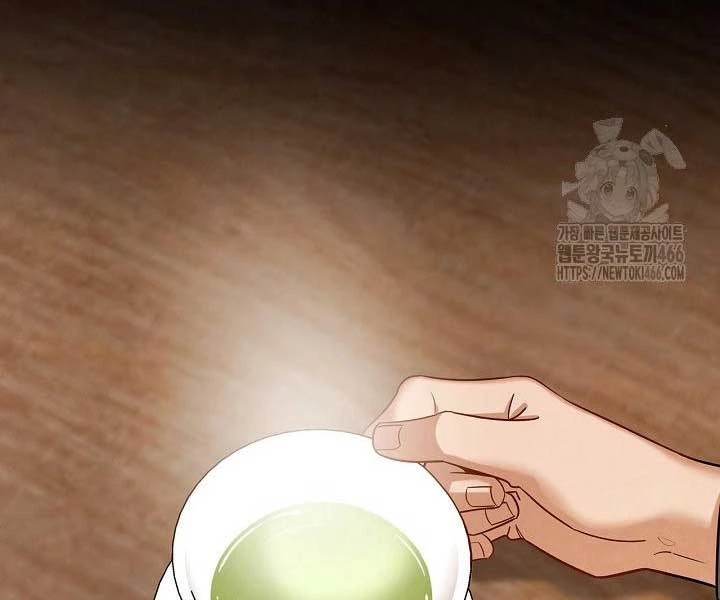 Sống Như Một Diễn Viên Chapter 110 - Trang 4