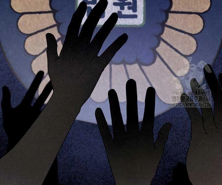 Sống Như Một Diễn Viên Chapter 110 - Trang 4