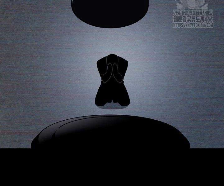 Sống Như Một Diễn Viên Chapter 110 - Trang 4