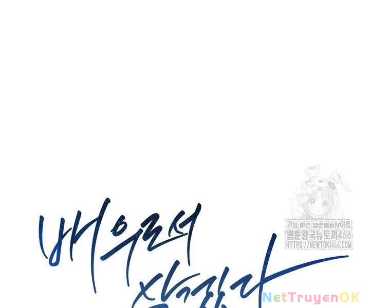 Sống Như Một Diễn Viên Chapter 110 - Trang 4