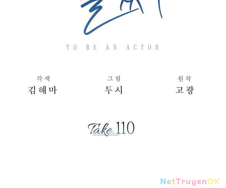 Sống Như Một Diễn Viên Chapter 110 - Trang 4