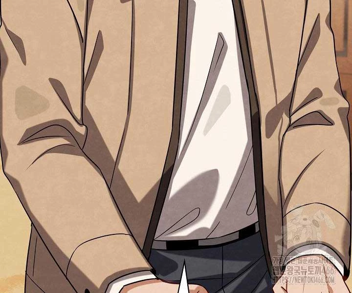 Sống Như Một Diễn Viên Chapter 110 - Trang 4