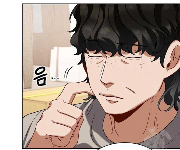 Sống Như Một Diễn Viên Chapter 110 - Trang 4