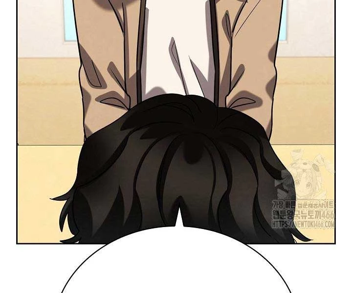 Sống Như Một Diễn Viên Chapter 110 - Trang 4