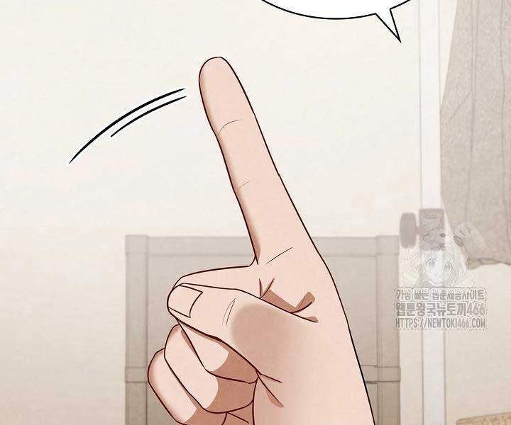 Sống Như Một Diễn Viên Chapter 110 - Trang 4