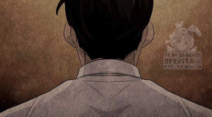 Sống Như Một Diễn Viên Chapter 110 - Trang 4