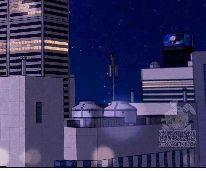 Sống Như Một Diễn Viên Chapter 110 - Trang 4