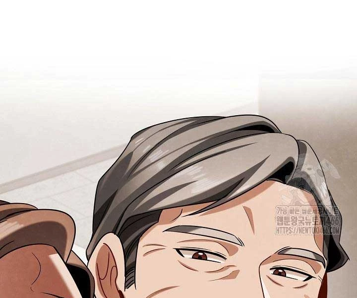 Sống Như Một Diễn Viên Chapter 110 - Trang 4