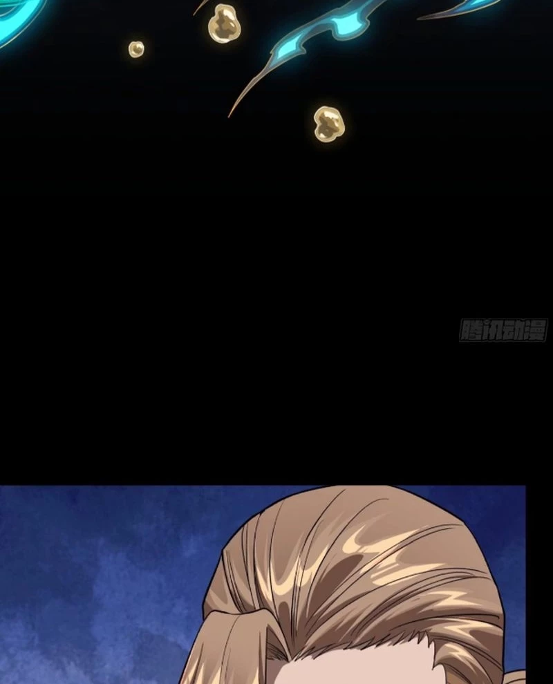 Tinh Giáp Hồn Tướng Chapter 239 - Next Chapter 240