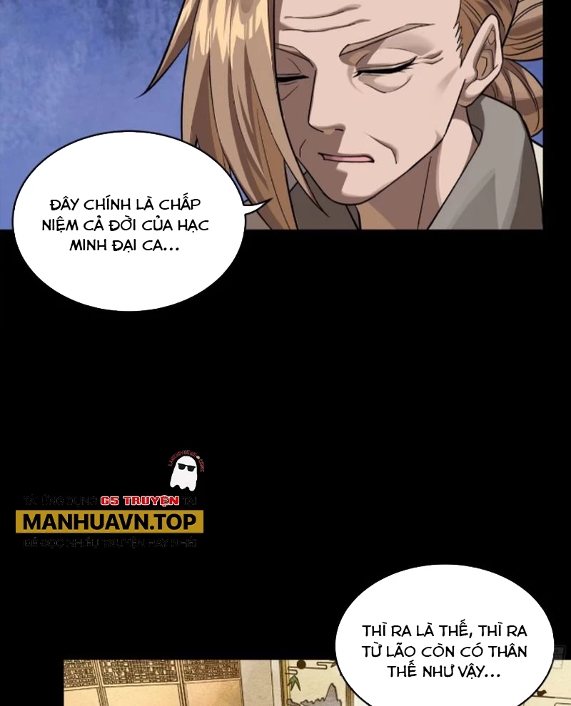 Tinh Giáp Hồn Tướng Chapter 239 - Next Chapter 240