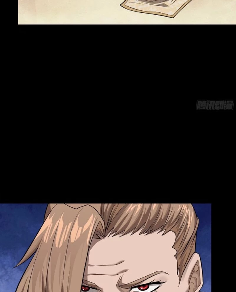 Tinh Giáp Hồn Tướng Chapter 239 - Next Chapter 240