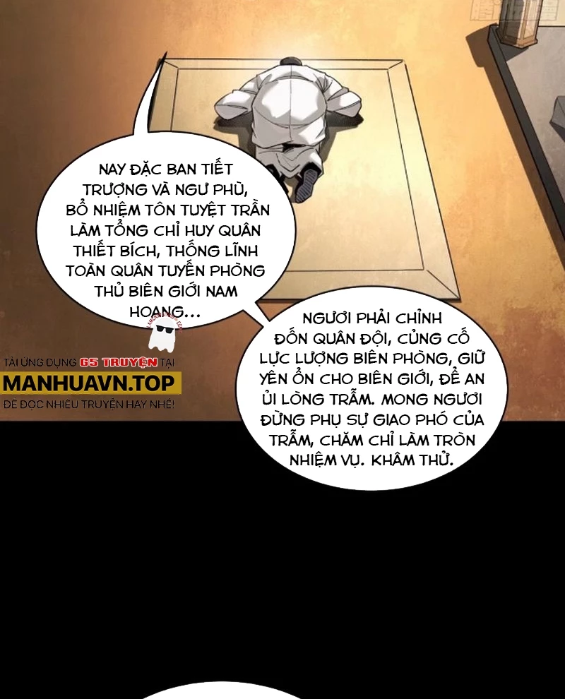 Tinh Giáp Hồn Tướng Chapter 239 - Next Chapter 240