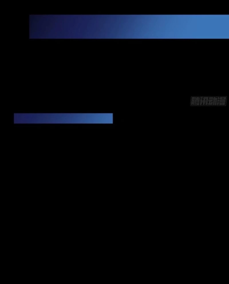 Tinh Giáp Hồn Tướng Chapter 239 - Next Chapter 240