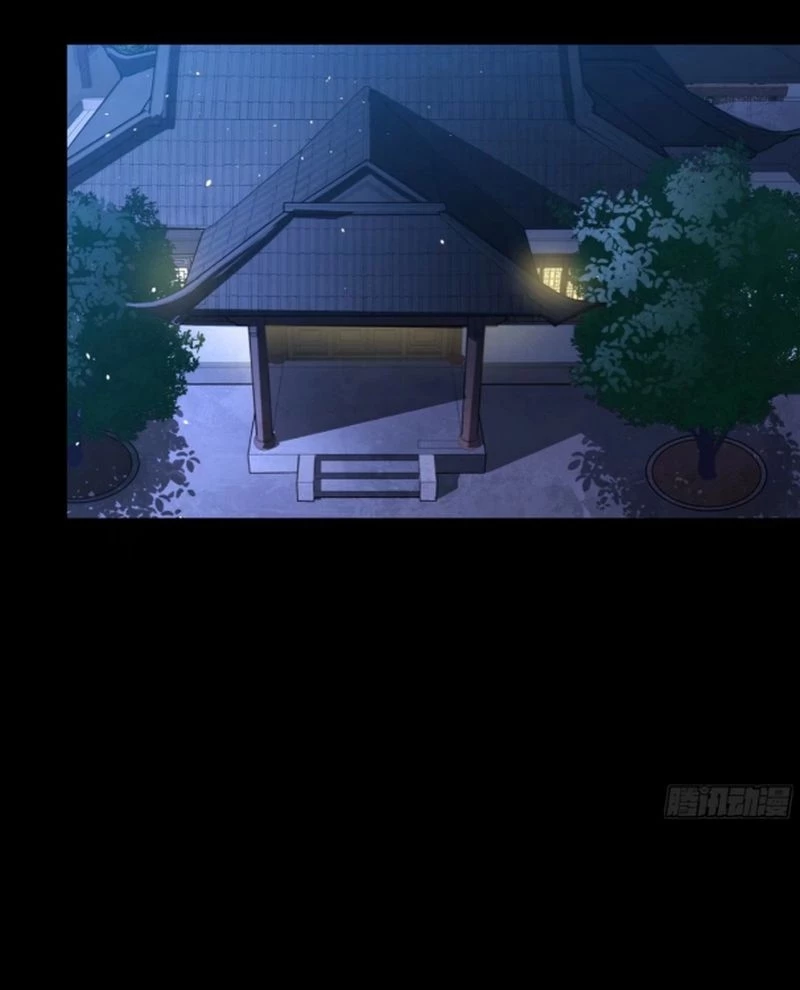 Tinh Giáp Hồn Tướng Chapter 239 - Next Chapter 240